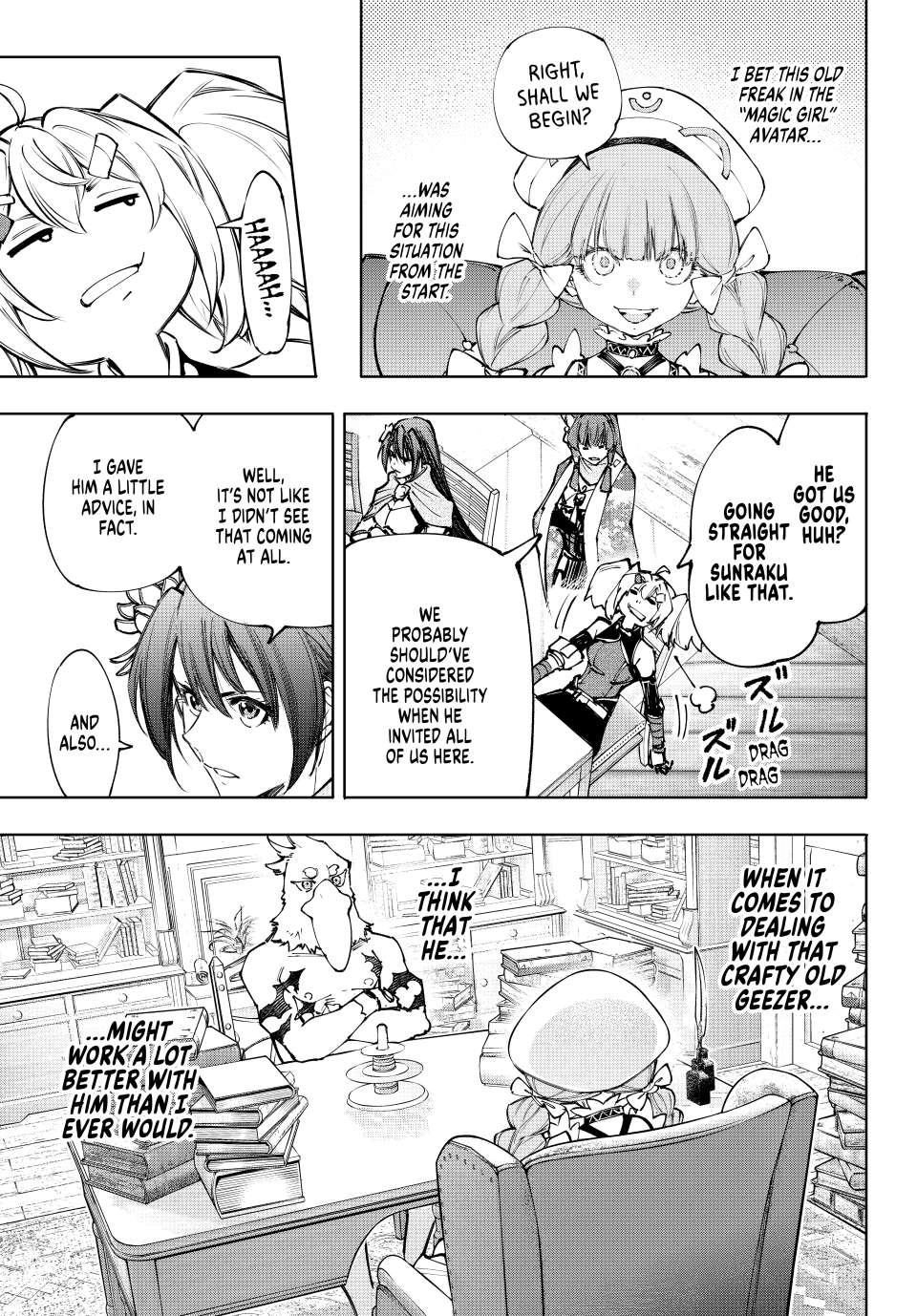 Shangri-La Frontier ~ Kusoge Hunter, Kamige ni Idoman to su~ Chapter 223 7